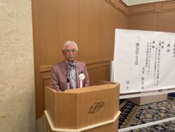 新春記念講演会司会中の景山一般社団法人千葉南法人会総務委員長