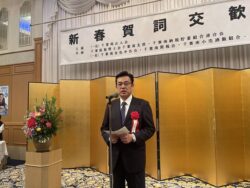 祝辞中の佐藤千葉南税務署長