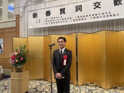 祝辞中の秋葉市原市財政部長
