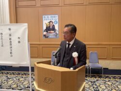 来賓紹介中の水野一般社団法人千葉南法人会総務委員