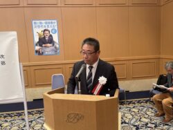 祝電披露中の木本一般社団法人千葉南法人会総務委員