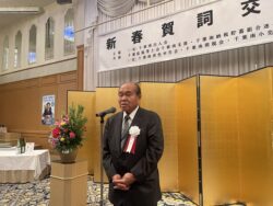 閉会を宣時中の小川一般社団法人千葉南法人会副会長