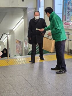 ２月７日一般社団法人千葉南法人会青年部会確定申告街頭PR活動風景