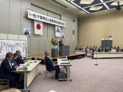通常総会開催風景