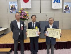 会長表彰を受彰された皆様