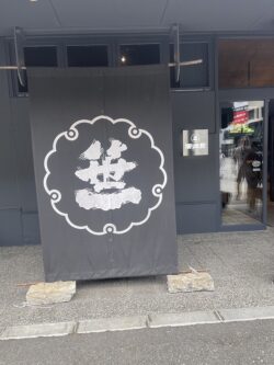 笹一酒造見学風景