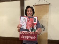 親睦ゴルフ大会優勝の平田青年部会長
