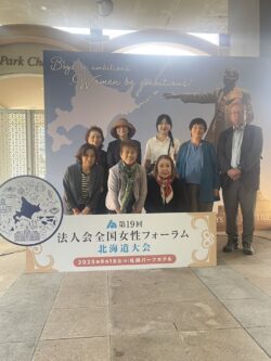 大会会場にて記念撮影