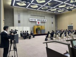 令和７年度千葉南税務署納税表彰式