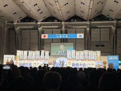 記念式典参加風景