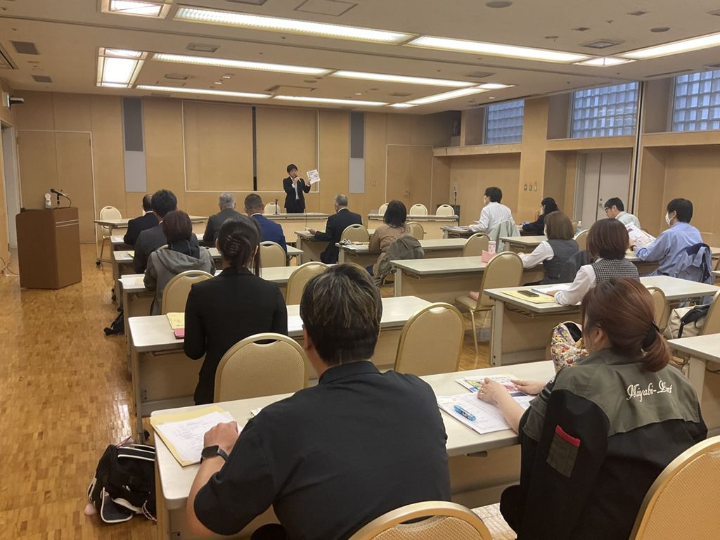 支部連合税務研修会受講風景 支部連合税務研修会受講風景