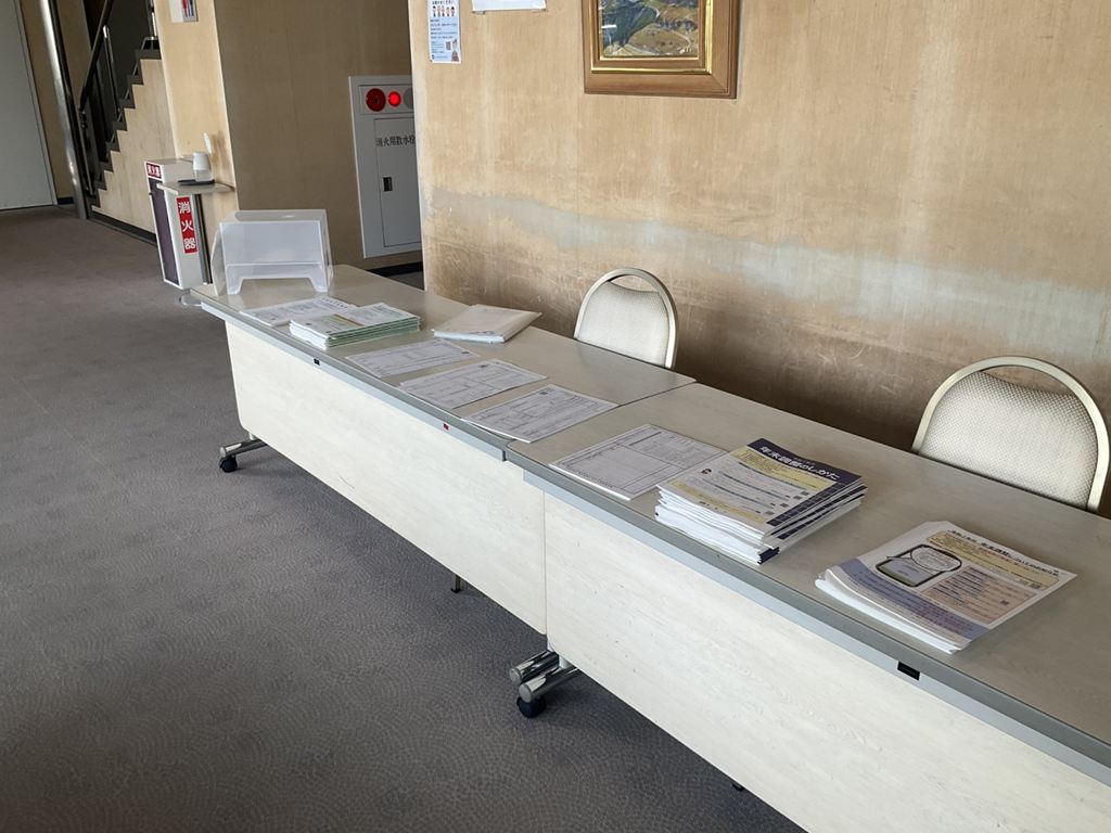 千葉地区・源泉部会合同年末調整説明会受付風景 千葉地区・源泉部会合同年末調整説明会受付風景