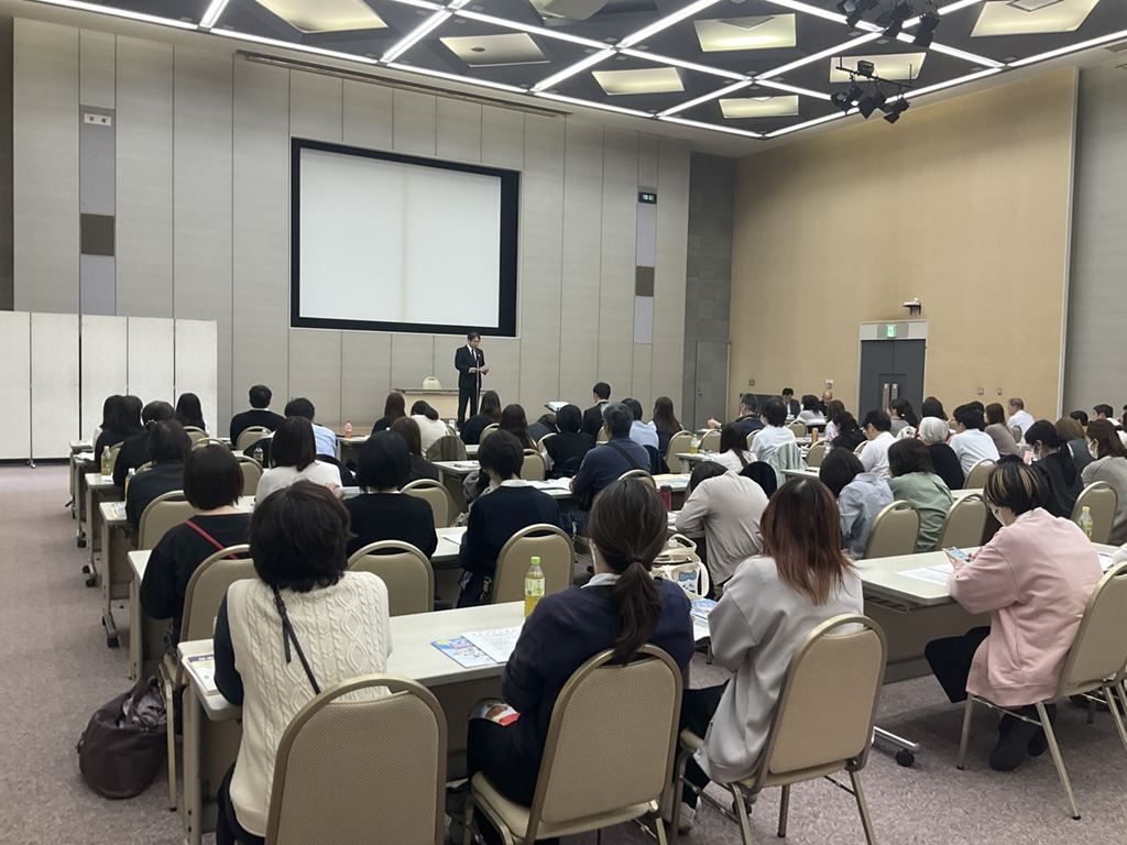 千葉地区・源泉部会合同年末調整説明会受講風景 千葉地区・源泉部会合同年末調整説明会受講風景