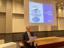 主催者を代表して寄主一般社団法人千葉南法人会長挨拶