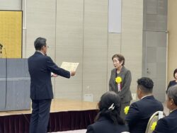 令和７年度千葉南税務署納税表彰式参加風景