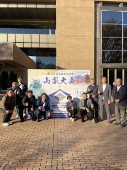 全法連全国青年の集い山梨大会参加者全員で記念撮影
