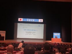 健康経営大賞参加風景