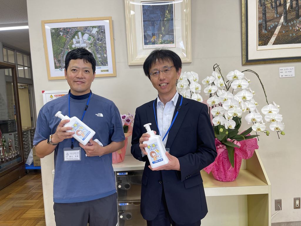 市原市立牧園小学校 市原市立牧園小学校