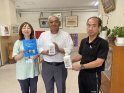 市原市立牛久小学校