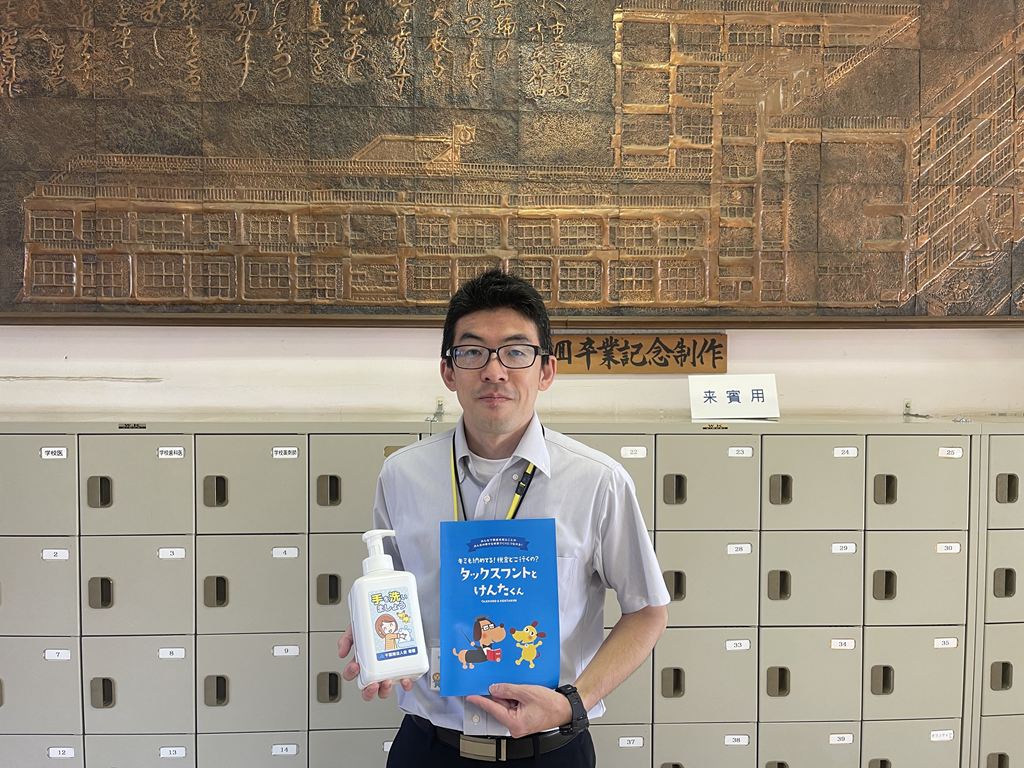 千葉市立大巌寺小学校 千葉市立大巌寺小学校