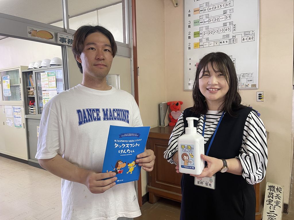 千葉市立大森小学校 千葉市立大森小学校