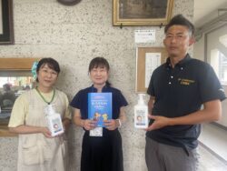 市原市立京葉小学校
