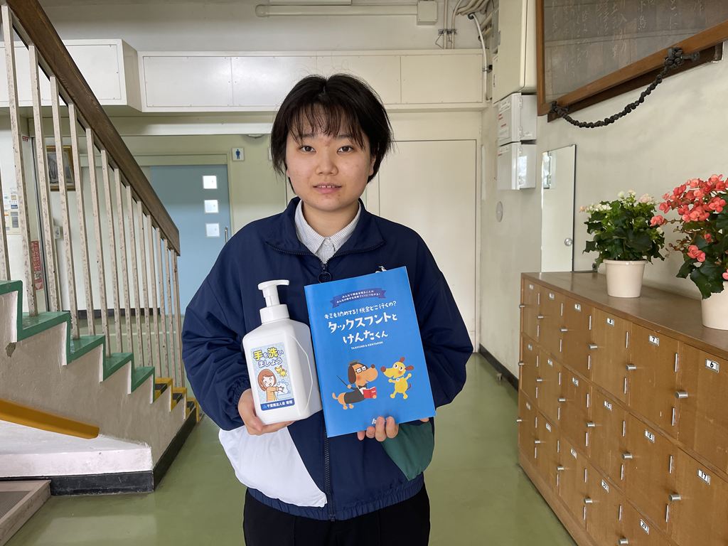 千葉市立土気小学校 千葉市立土気小学校