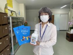 市原市立有秋西小学校