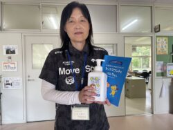 市原市立白金小学校