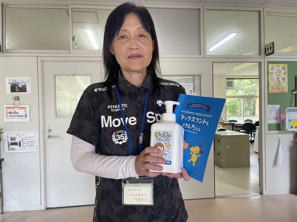 市原市立白金小学校 市原市立白金小学校