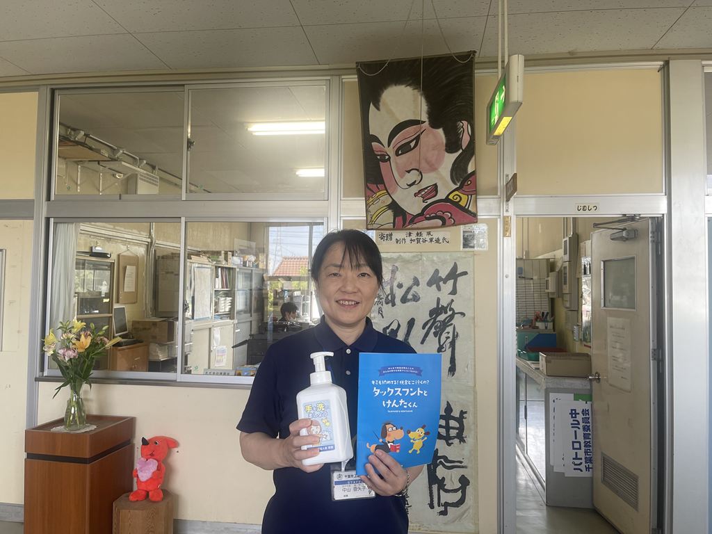 千葉市立生浜小学校 千葉市立生浜小学校