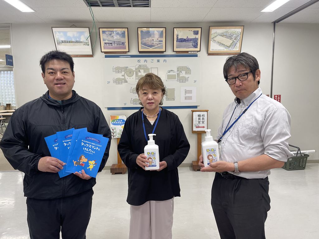 千葉市立あすみが丘小学校 千葉市立あすみが丘小学校