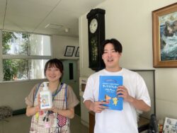 市原市立姉崎小学校