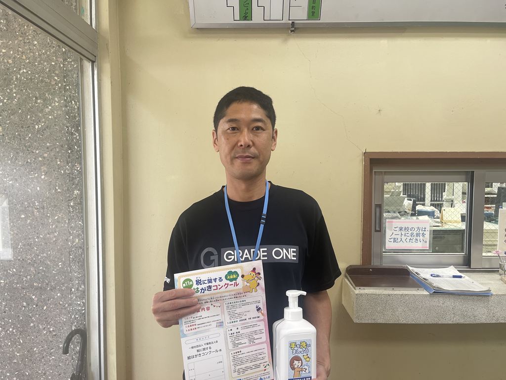 千葉市立川戸小学校 千葉市立川戸小学校