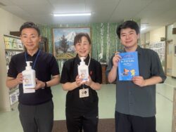 市原市立国分寺台小学校