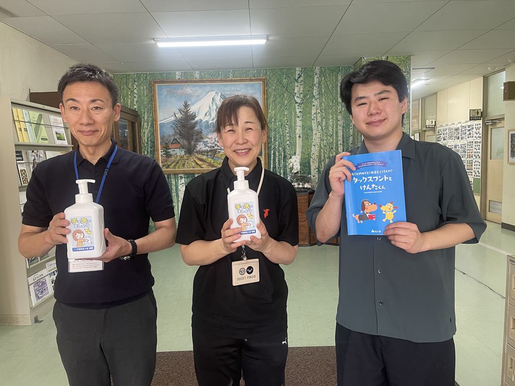 市原市立国分寺台小学校 市原市立国分寺台小学校