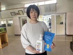 千葉市立仁戸名小学校