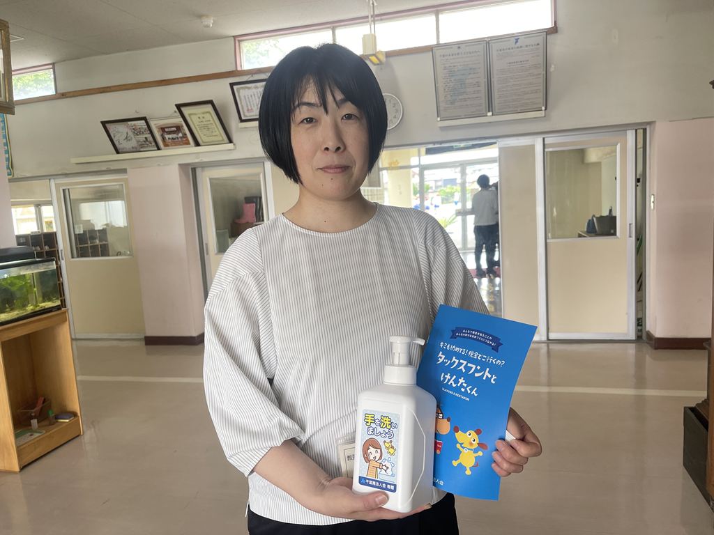 千葉市立仁戸名小学校 千葉市立仁戸名小学校