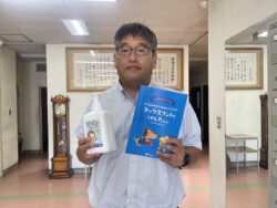 市原市立石塚小学校