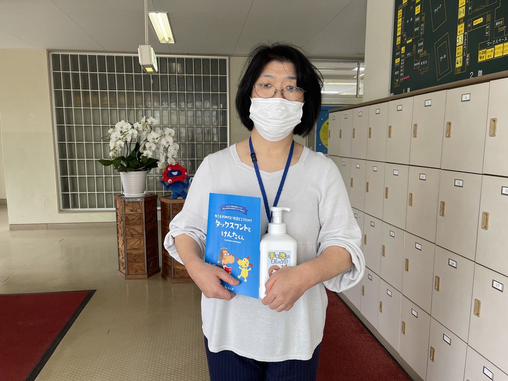 千葉市立大椎小学校 千葉市立大椎小学校