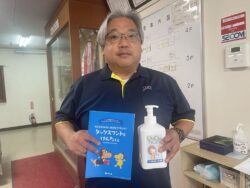 千葉市立誉田東小学校