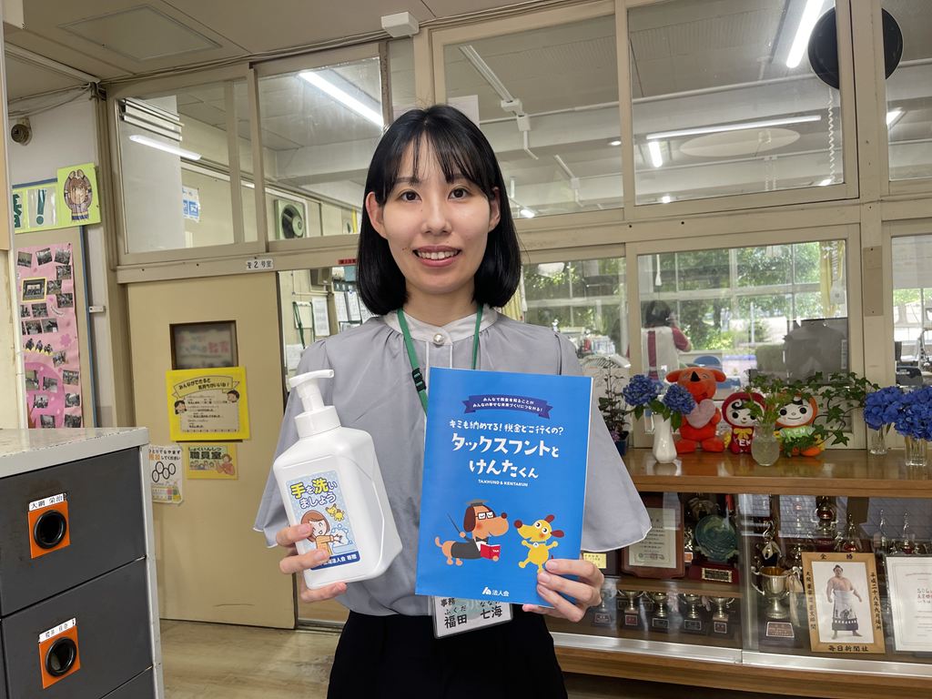 市原市立辰巳台東小学校 市原市立辰巳台東小学校