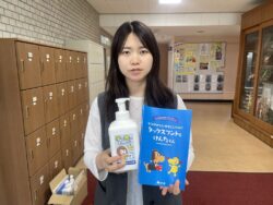 市原市立養老小学校