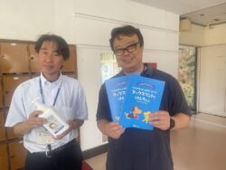 千葉市立宮崎小学校