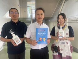 市原市立市西小学校