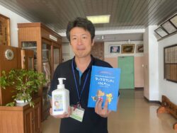 千葉市立平山小学校