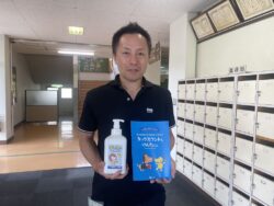 千葉市立越智小学校