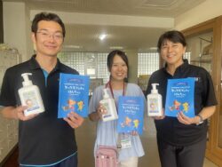 市原市立国分寺台東小学校