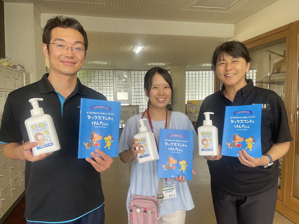 市原市立国分寺台東小学校 市原市立国分寺台東小学校