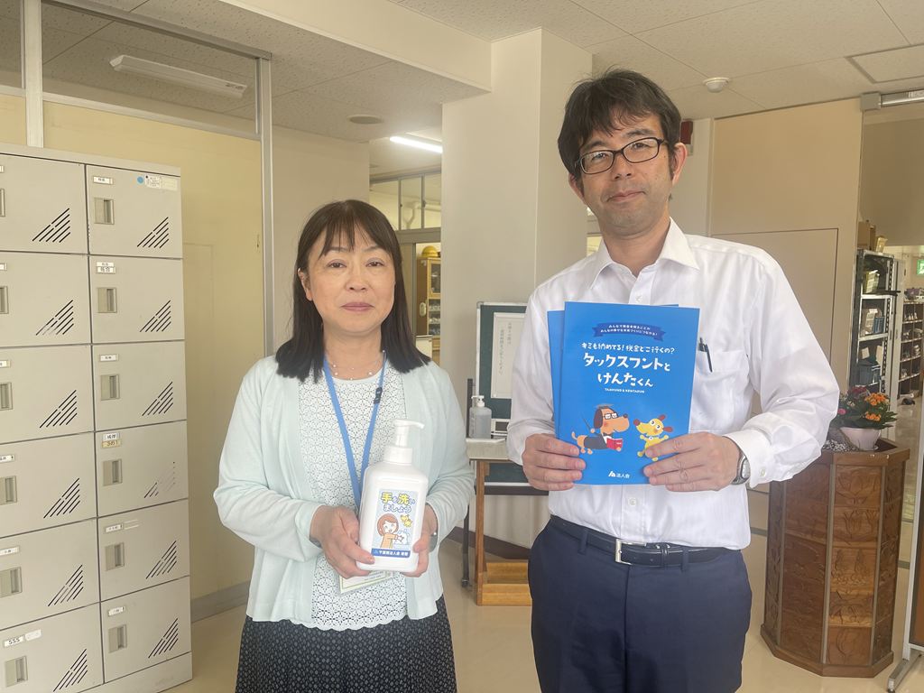 千葉市立生浜東小学校 千葉市立生浜東小学校